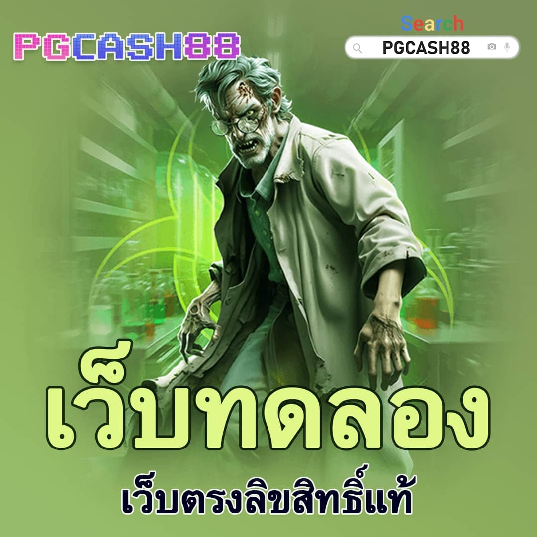 sevenluck168